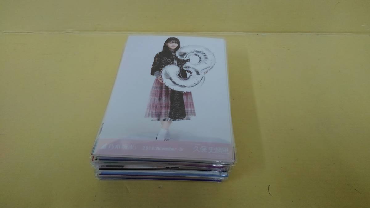 同梱可】中古品 アイドル 乃木坂46 橋本奈々未 生写真 5枚 2016
