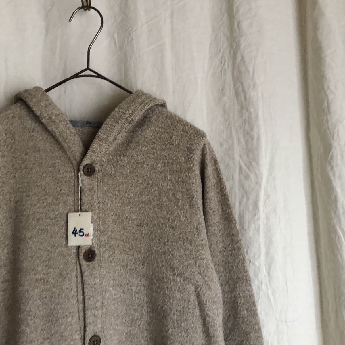 ほぼ未使用 45R 撚り杢ラム 天竺フードカーディガン ベージュ SIZE2