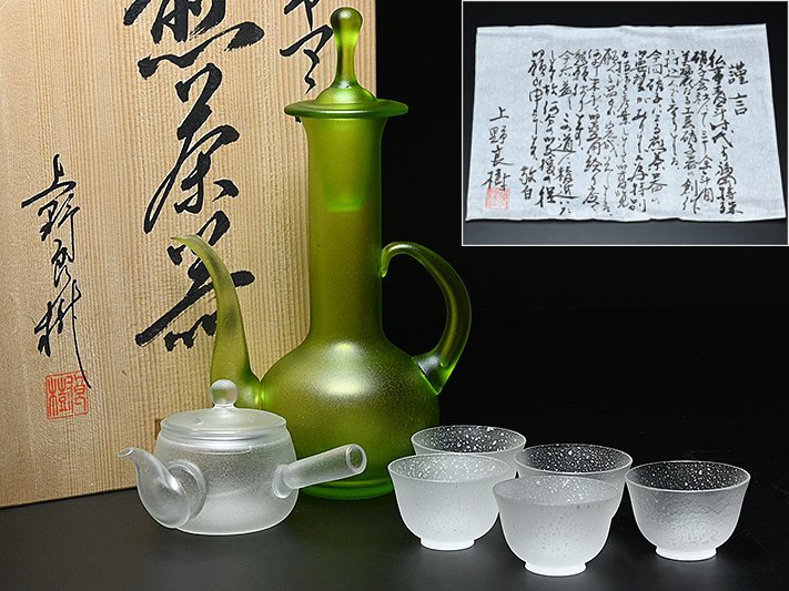 煎茶道具 公式通販 急須 | 唐物 煎茶 茶道具 茶道 青花 煎茶道具の名前 