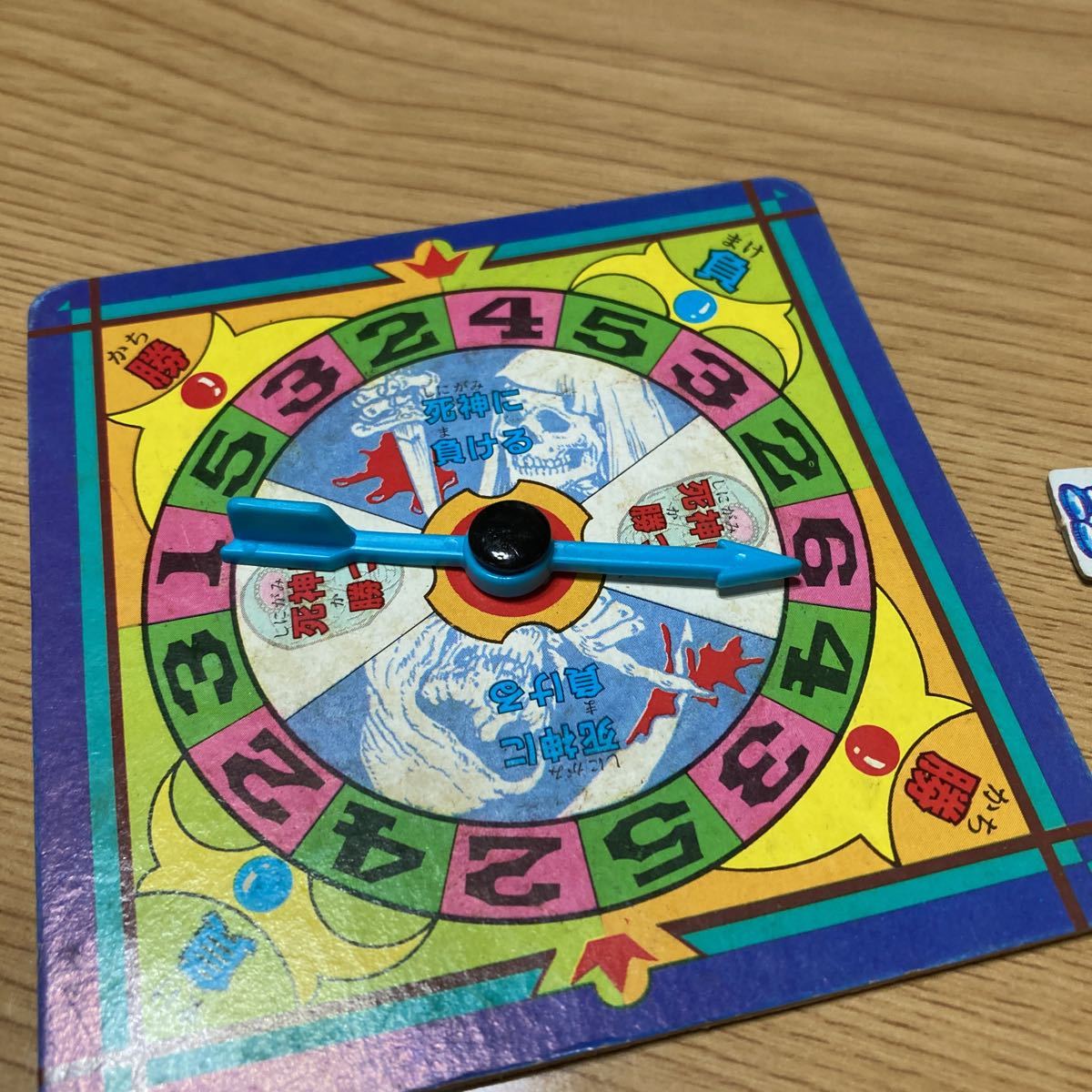 悪魔の時計台 ゲーム パーティジョイ 26(ボードゲーム)｜売買された  