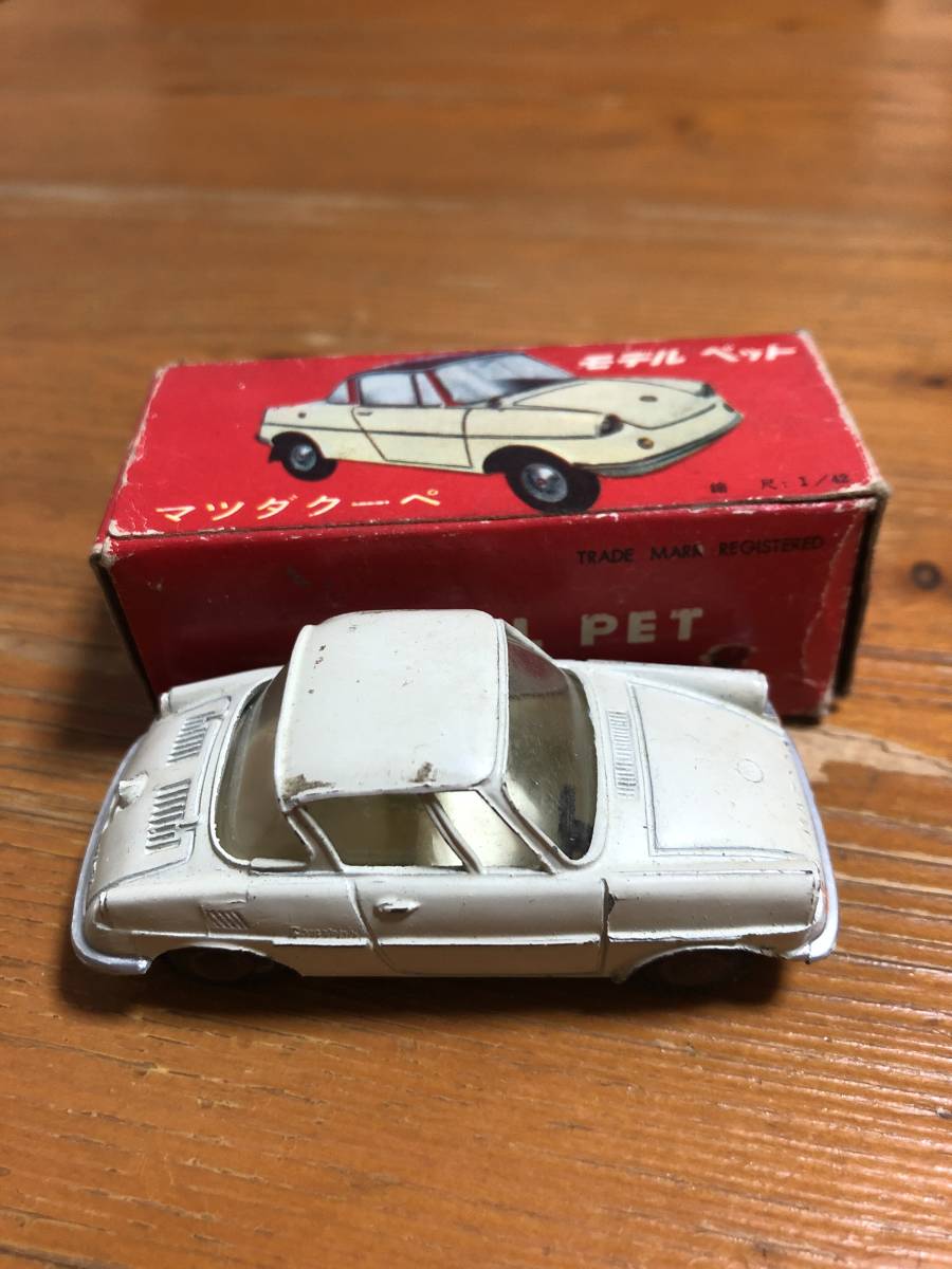 アサヒトーイ/モデルペット】No.13 マツダ R360 クーペ アサヒトーイ