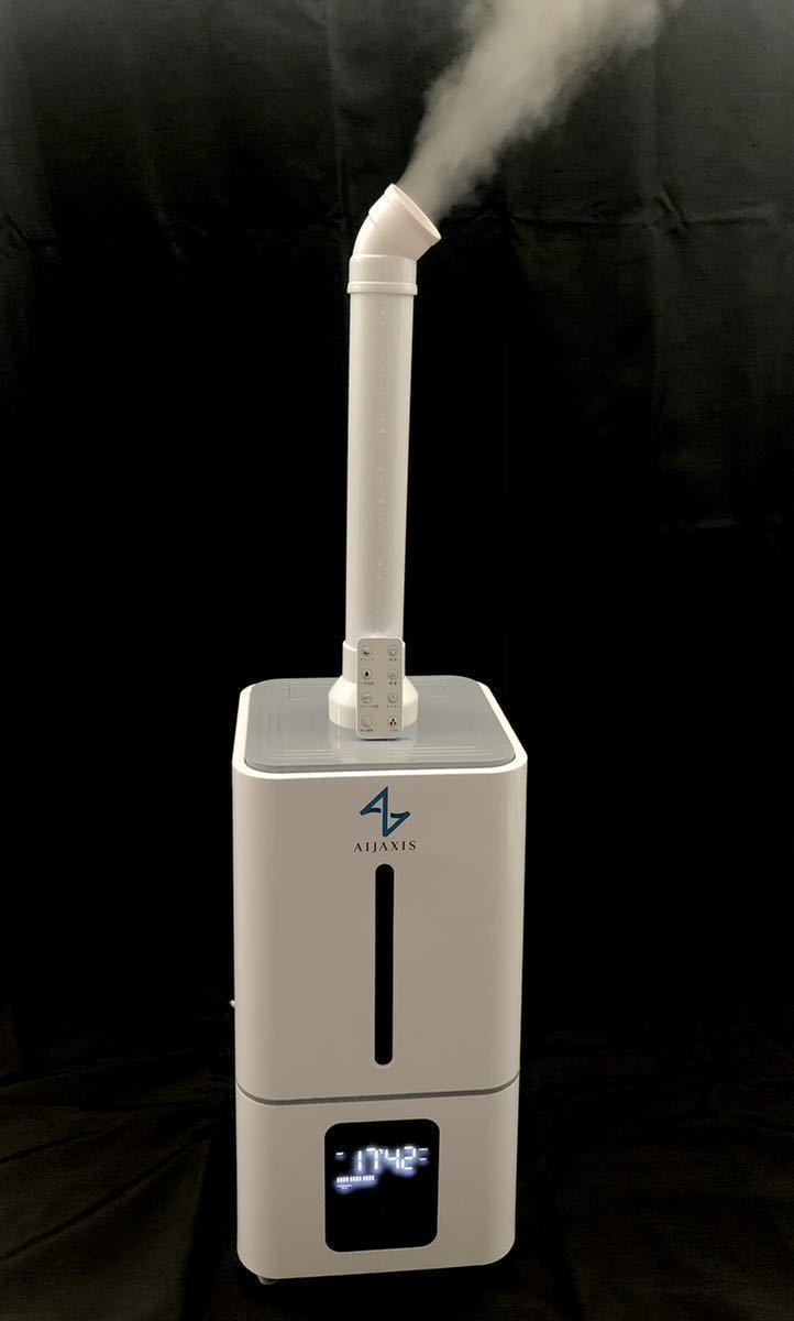 BALMUDA Rain バルミューダ ERN-1100UA-WK 加湿器 Humidifier | レイン