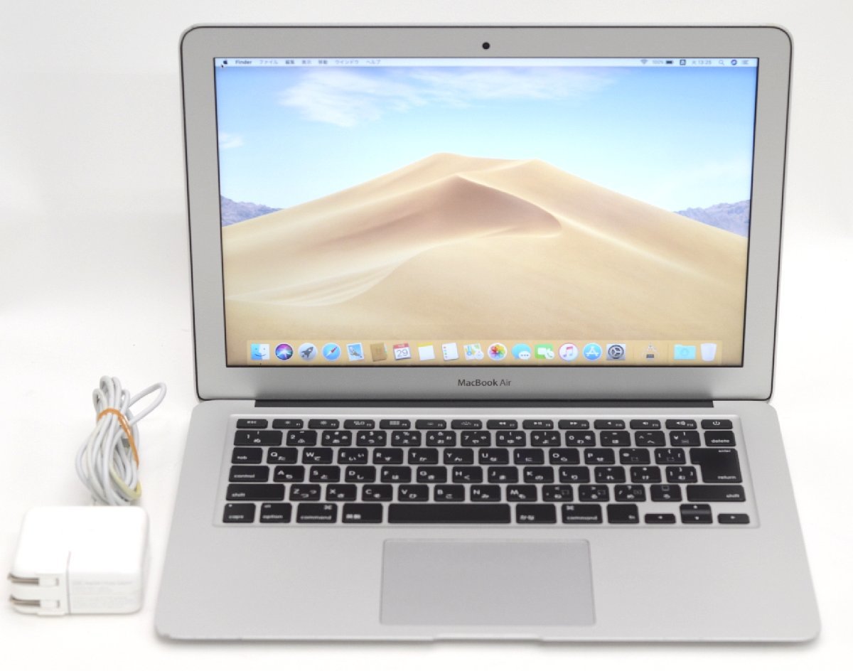 ∞ 1円～最短発送 MacBook Air (13インチ， 2017) MQD32J/A 1.8GHz