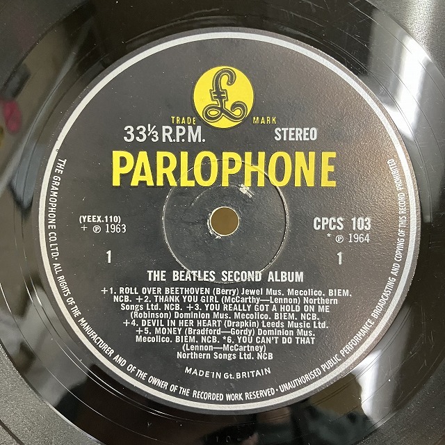 The - Second Album Beatles' Beatles Vinyl – LP (EXPORT