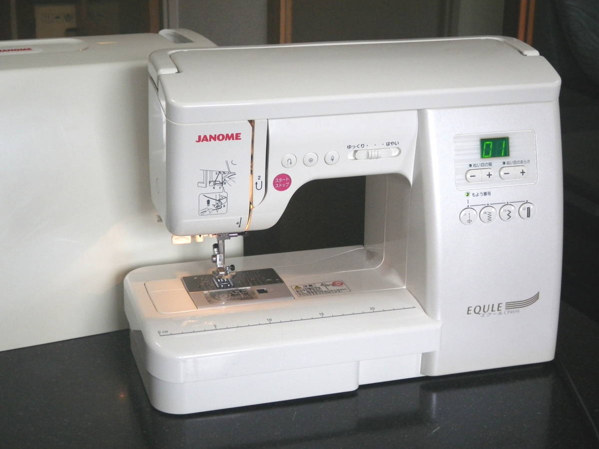 超美品！ ジャノメ EQULE 4850コンピュータミシン 革 ジーンズ等 