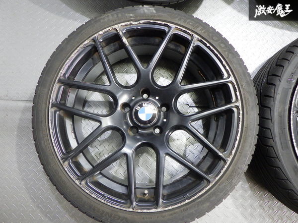 △売り切り ○社外品 19インチ 8.5J 9.5J +20 PCD120 5H 5穴 ハブ径約  