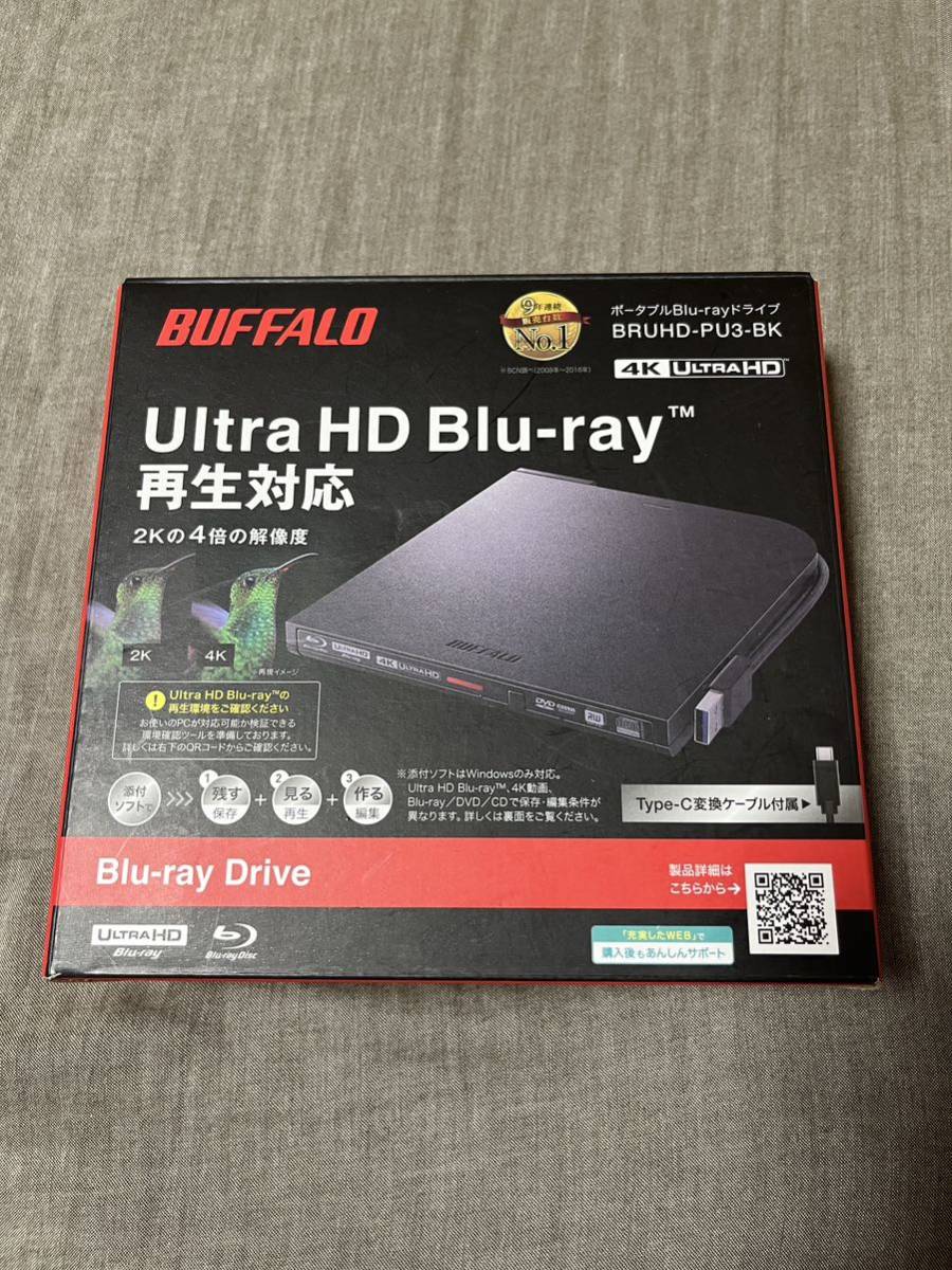 ポータブル Blu-rayドライブ BRUHD-PU3-BK BUFFALO