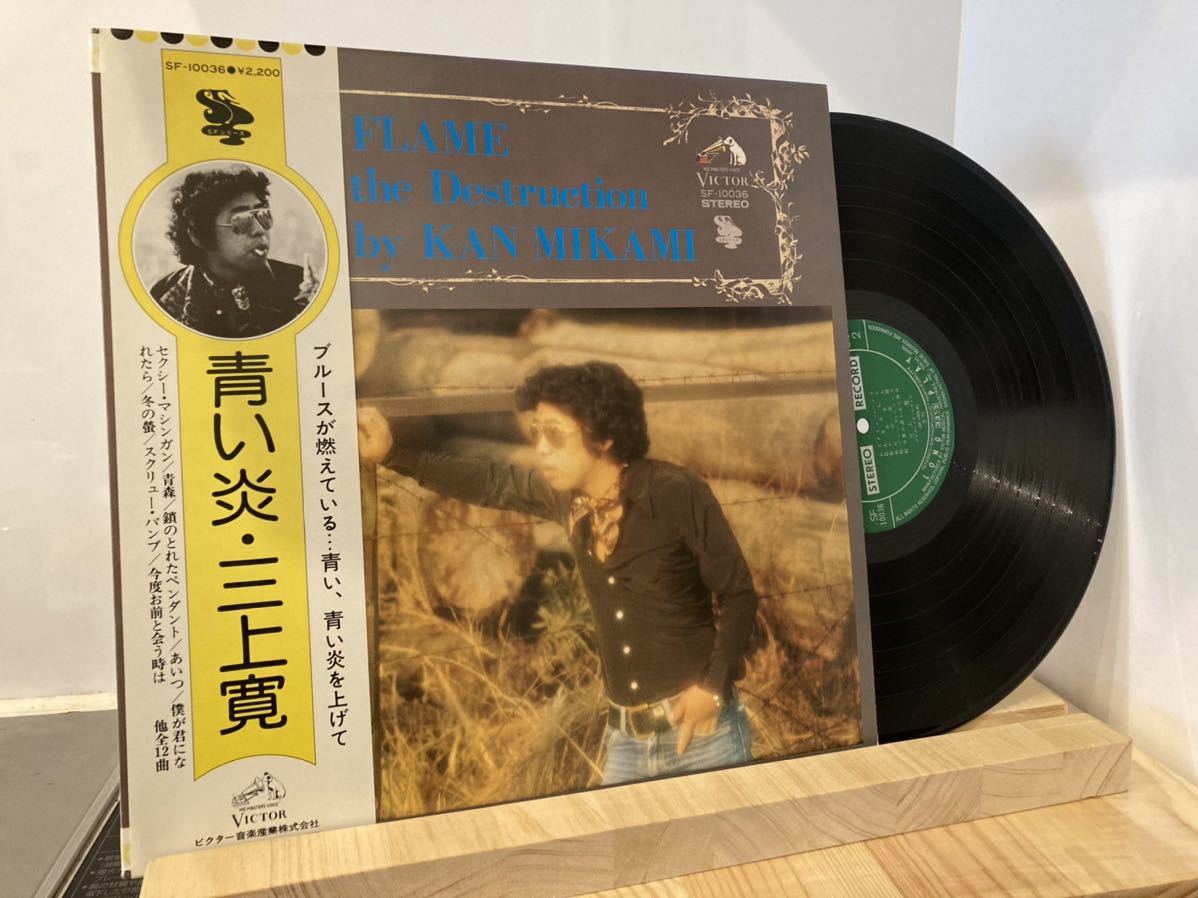 フリクション FRICTION PAS-1003 レコード ⁄ 1979年発売 Crazy 公式