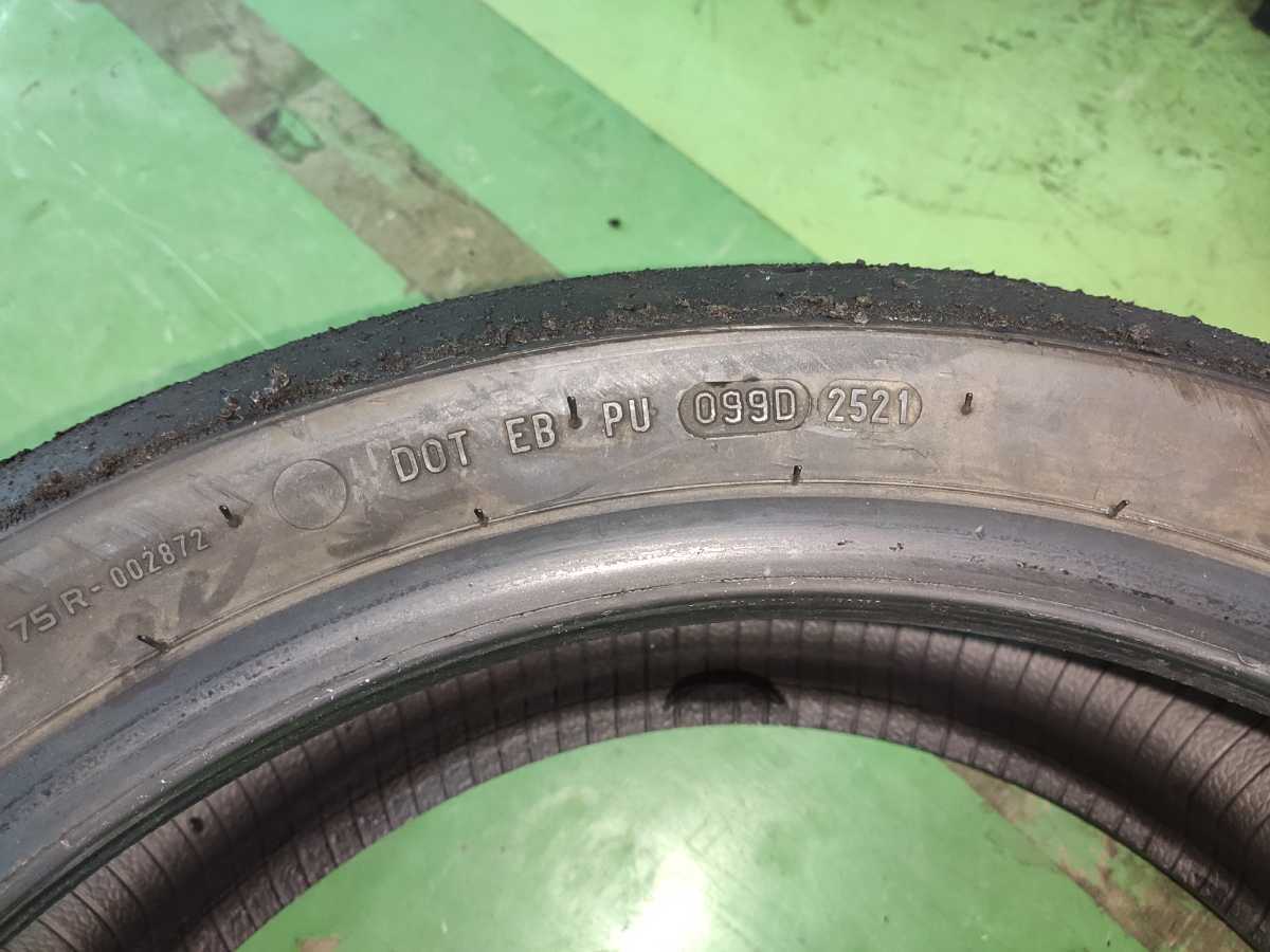 ピレリ ディアブロ スーパーコルサ V3 SC1 PIRELLI DIABLO SUPERCORSA