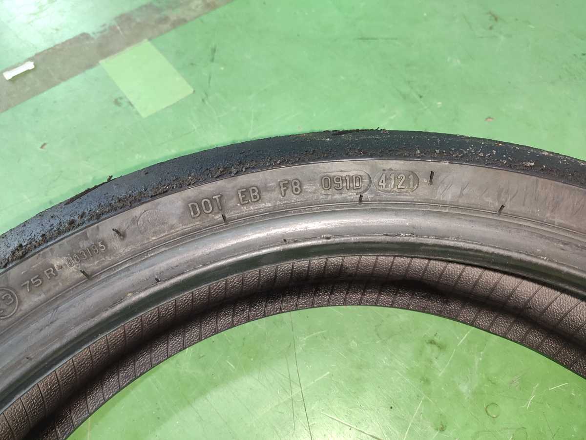 ピレリ ディアブロ スーパーコルサ V3 SC1 PIRELLI DIABLO SUPERCORSA