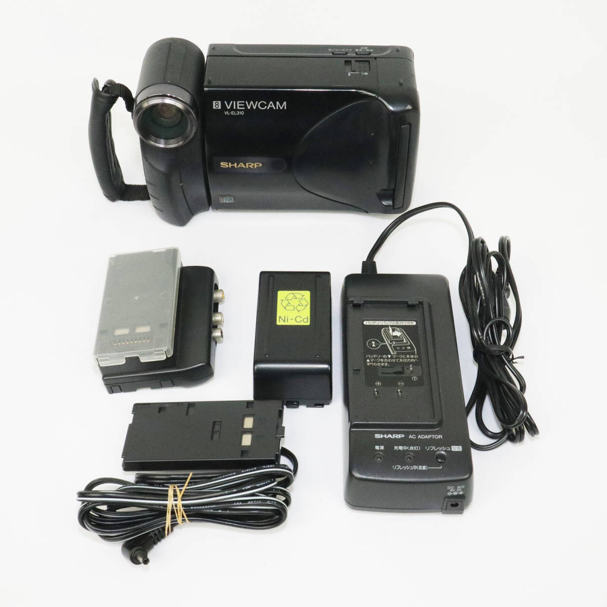 SHARP シャープ　8ミリビデオカメラ　VL-EL310　レトロ ビデオカメラ VL-EL310 シャープ ビューカム SHARP VIEWCAM VL-EL310 液晶8ミリビデオカメラ M83490( 8ミリビデオカメラ)｜売買されたオークション情報、Yahoo!オークション(旧ヤフオク!) の商品情報をアーカイブ公開 -  オークファン（aucfan.com）