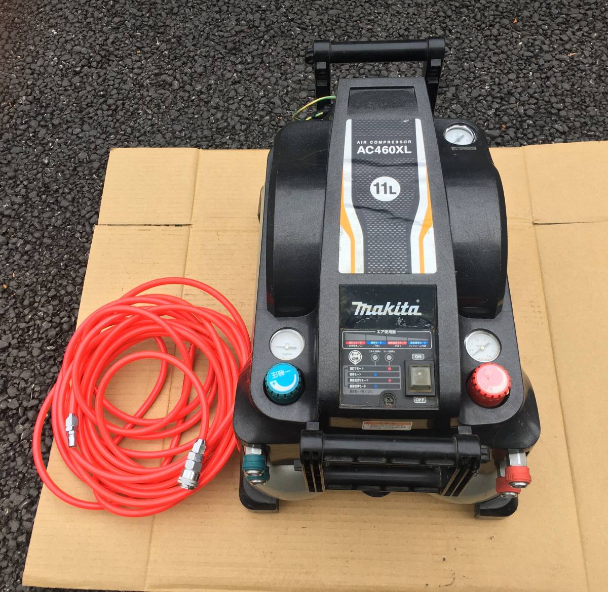 マキタ makita AC460XL 稼働品 常圧高圧仕様 エアコンプレッサー 公式 