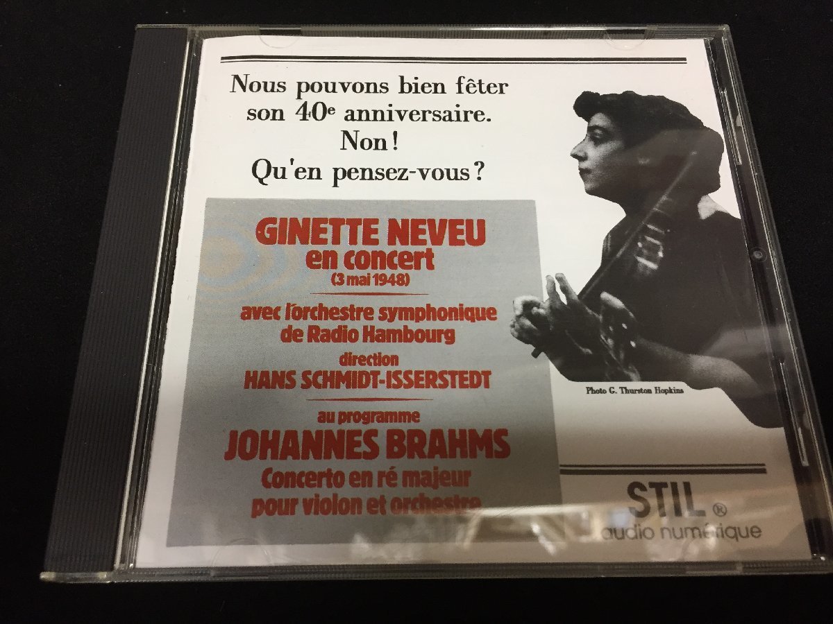 Ginette Neveu Concerto Violin - Plays Sibelius &amp;amp; Treasures