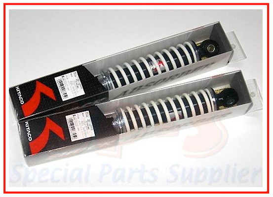 ◇キタコ モンキーゴリラ リアショック 265mm 2本SET 黒/白○（◯新品） |