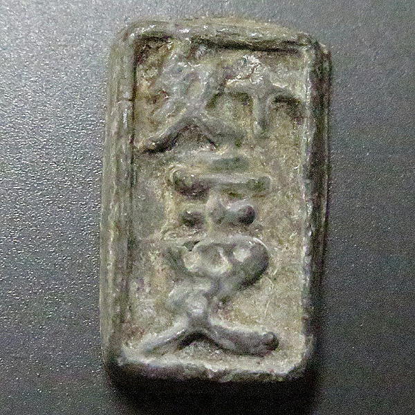 e1035844901.1