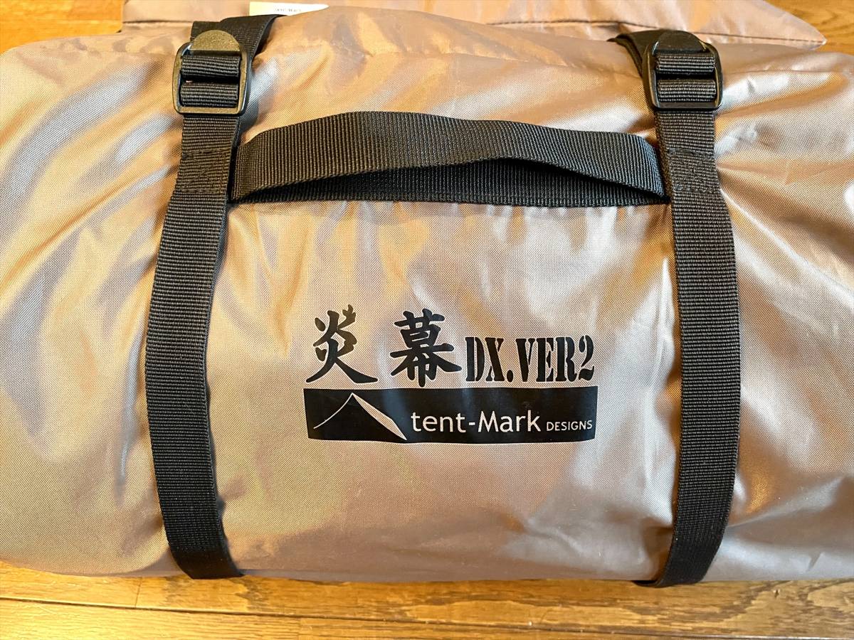 tent-Mark 炎幕 DX VER2 インナー前幕セット Amazon | テンマクデザイン 大