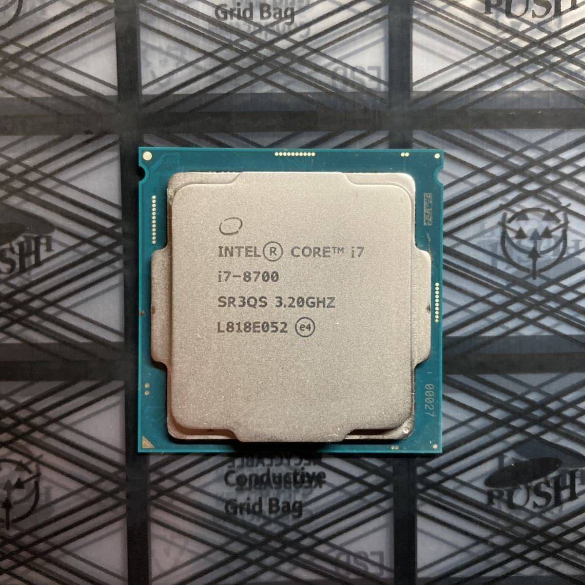 core i7 8700（CPU｜PCパーツ）：パソコン・周辺機器の通販