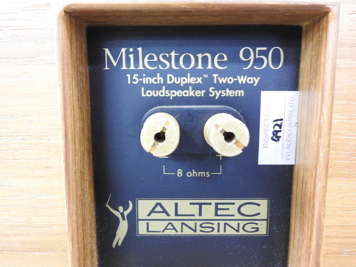 ALTEC アルテック LANSING ランシング Milestone 950 スピーカーペア(アルテック)｜売買されたオークション情報 ...
