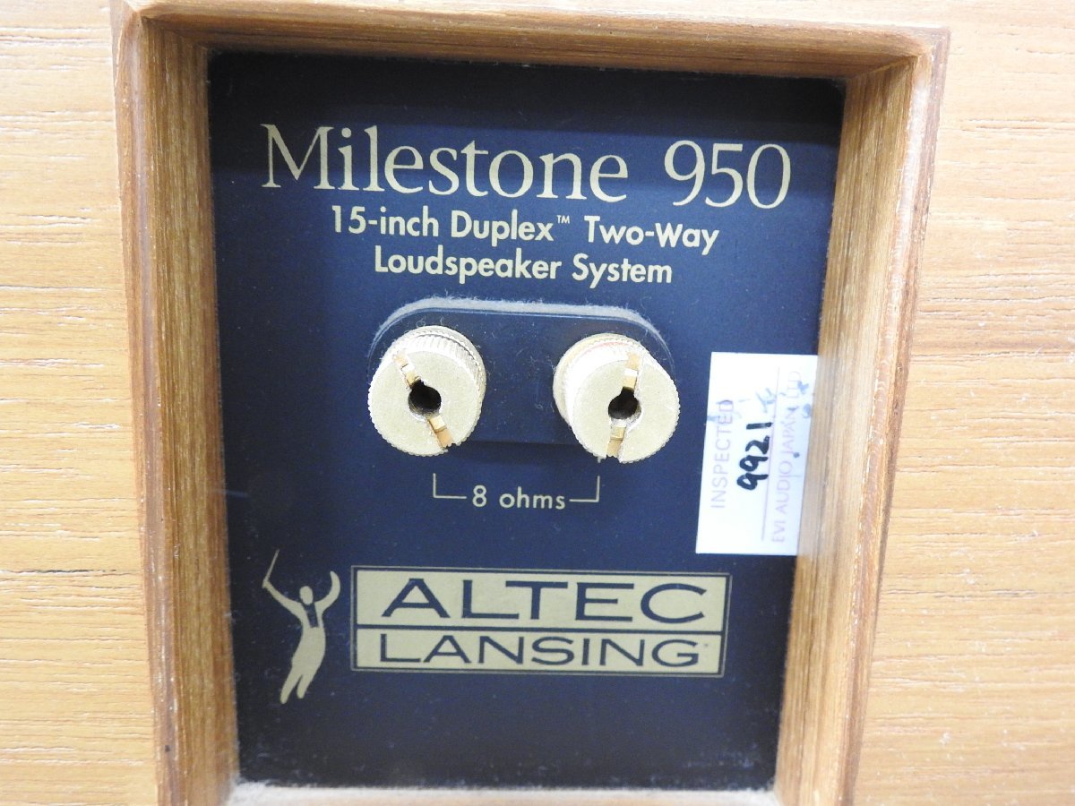 ALTEC アルテック LANSING ランシング Milestone 950 スピーカーペア(アルテック)｜売買されたオークション情報 ...