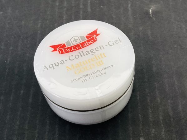 新品未開封 ドクターシーラボ ACGマチュアLトリプルF21 120g × 2個