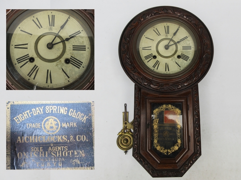 愛知時計 愛知時計 時代□ 掛時計 人気の彫 長さ約55.5cm □