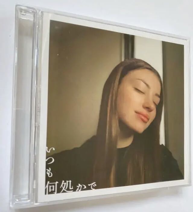 【数量限定，お得】 桑田佳祐 いつも何処か 通常盤 2CD(サザンオールスターズ)｜売買されたオークション情報、yahooの商品情報をアーカイブ公開 - オークファン さ行