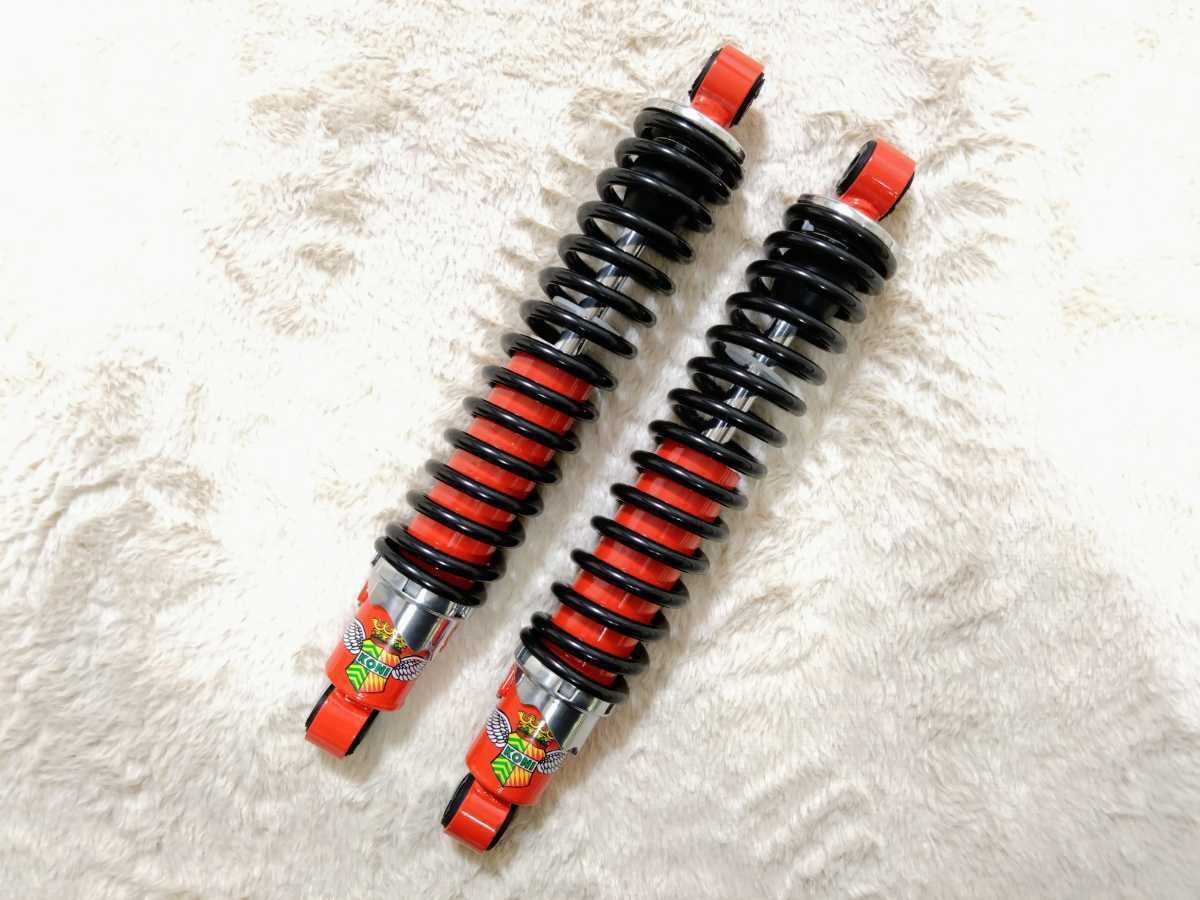 OH済み 初期 KONI リアショック ウイング コニー GT380 GT750 OH済み 初期 KONI リアショック ウイング コニー GT380 GT750