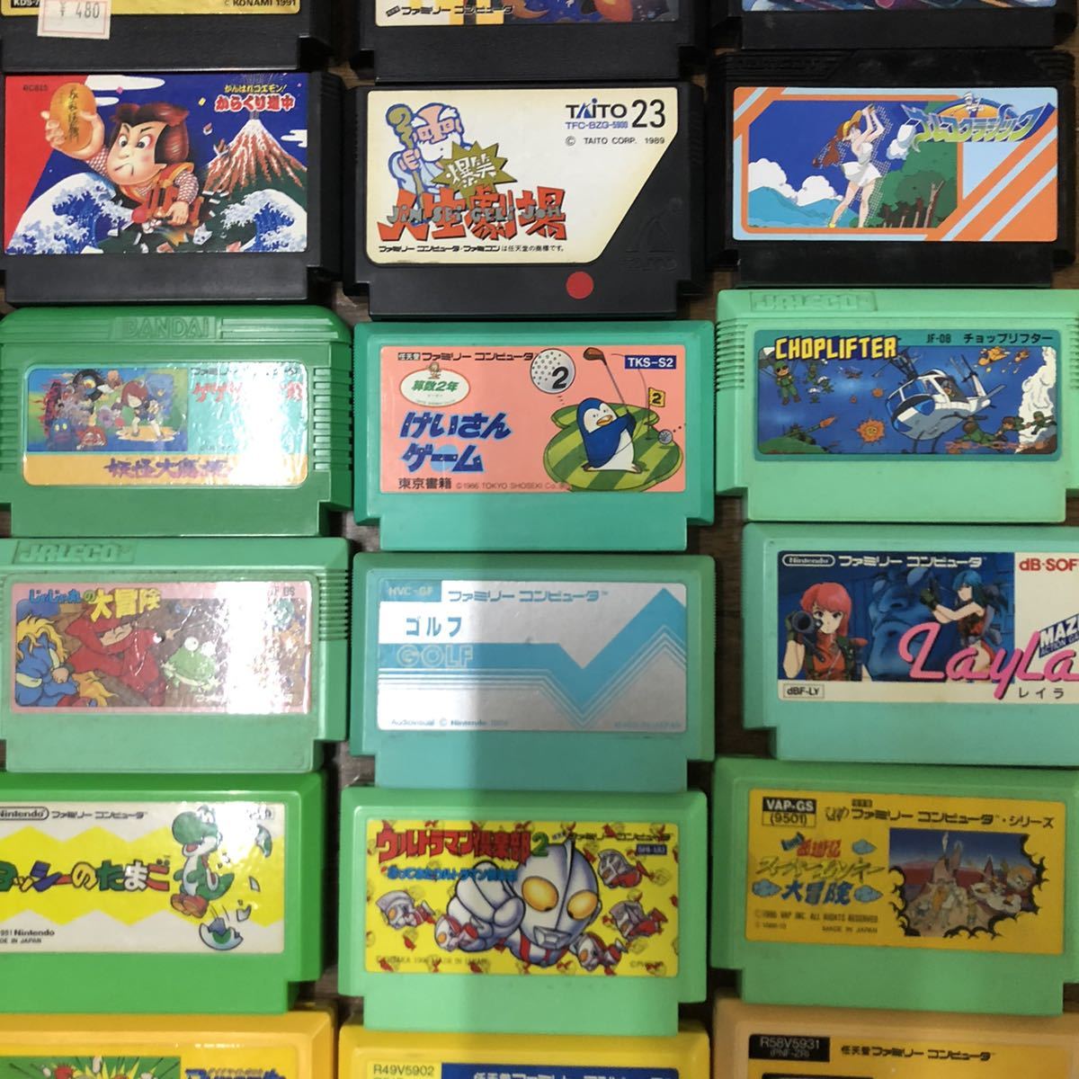ファミコンソフト ファミコンカセット 大量 まとめ売り② 魔界村 妖怪 