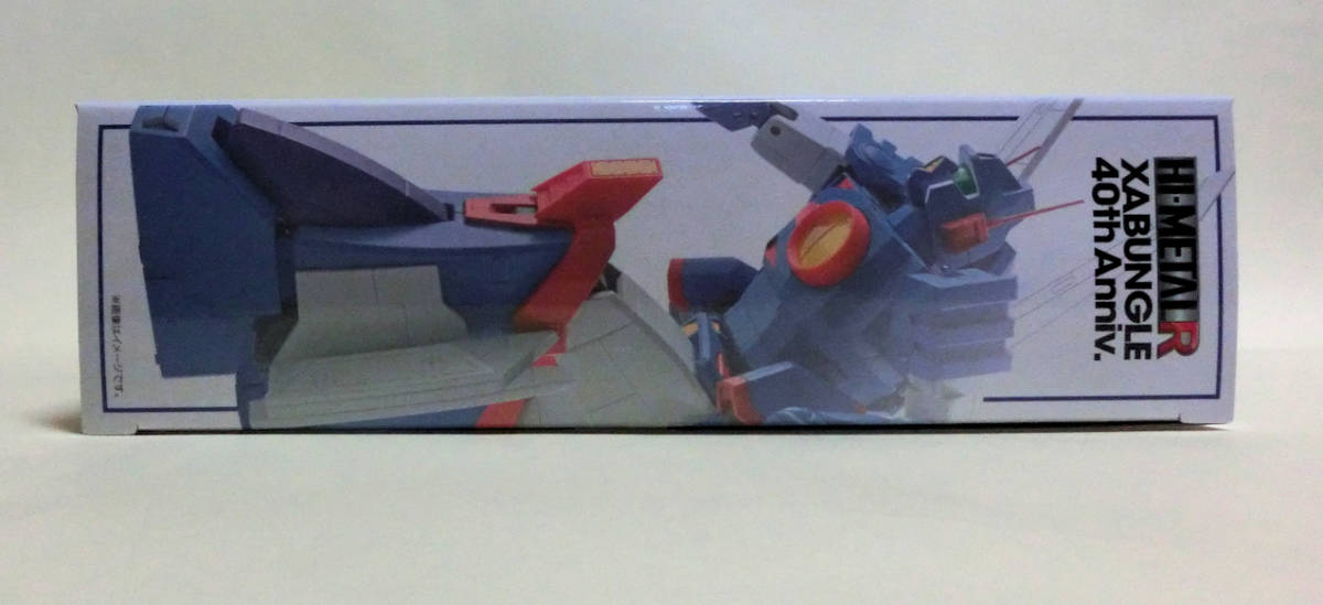 未開封 HI-L R 戦闘メカ ザブングル 40th Anniv. 定価スタート】プレミアムバンダイ限定 HI－METALR 戦闘メカ