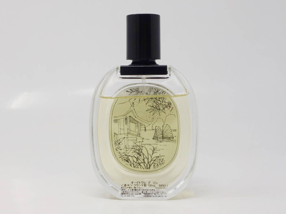 DIPTYQUE ディプティック オードトワレ ド ソン EDT SP 100ml 