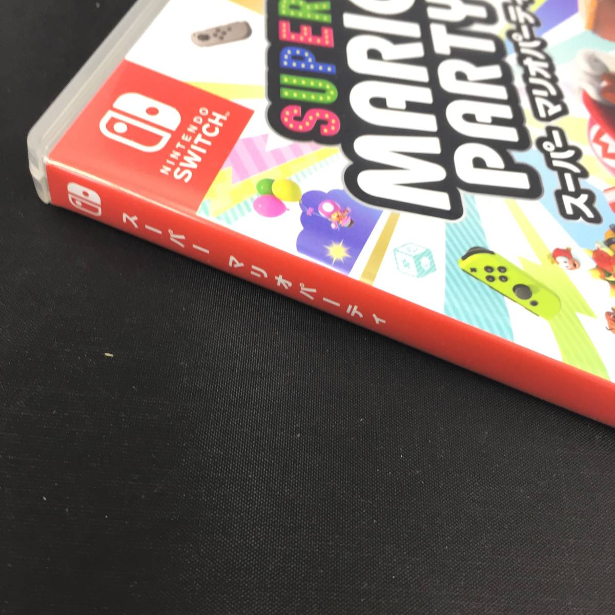 マリオパーティ スーパー Switch | Nintendo ジャンボリー 任天堂 ソフト ジャンボリー(代引不可 Switchソフト HACGA7HLA Store : - Switchソフトスーパー 交換