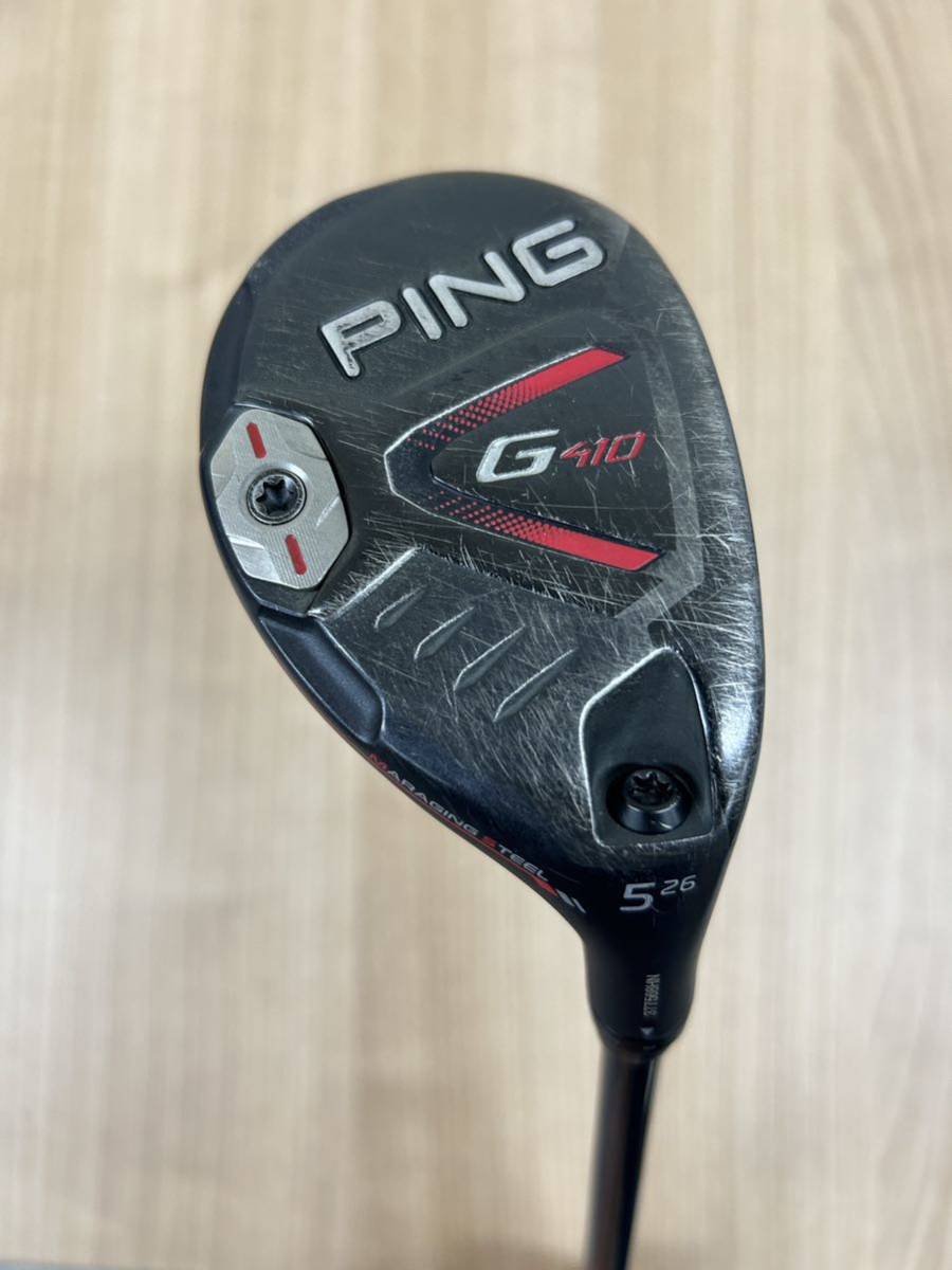 PING ピン G410 ユーティリティ #5 26度 ALTA J CB RED フレックスR