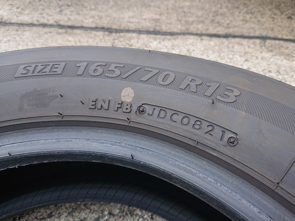 psi』 ブリヂストン ネクストリー 165/70R13(79S) 2020年製 ×2本 2021