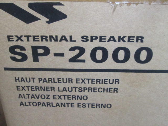 SP-2000 外部スピーカー SP-10 YAESU : （SP10 八重洲無線 ヤエス無線