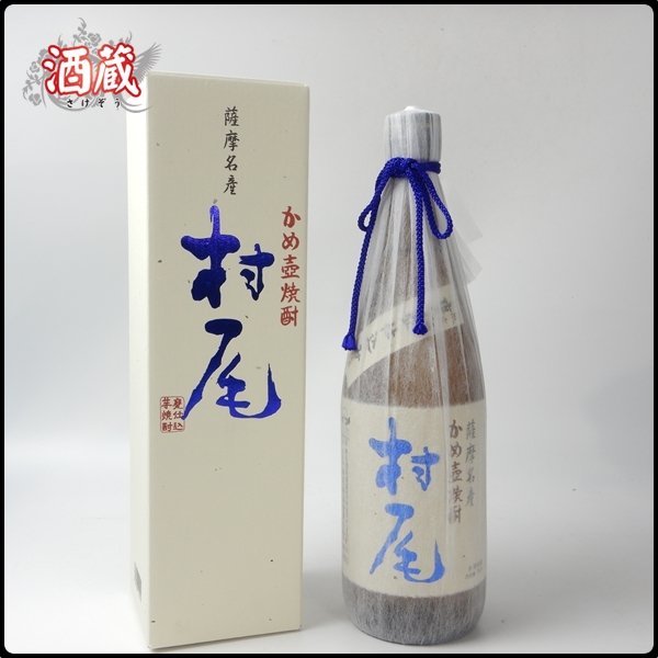 ANA 村尾 芋焼酎 最新】村尾 ANA国際線 750ml 4本 芋焼酎 村尾 【公式