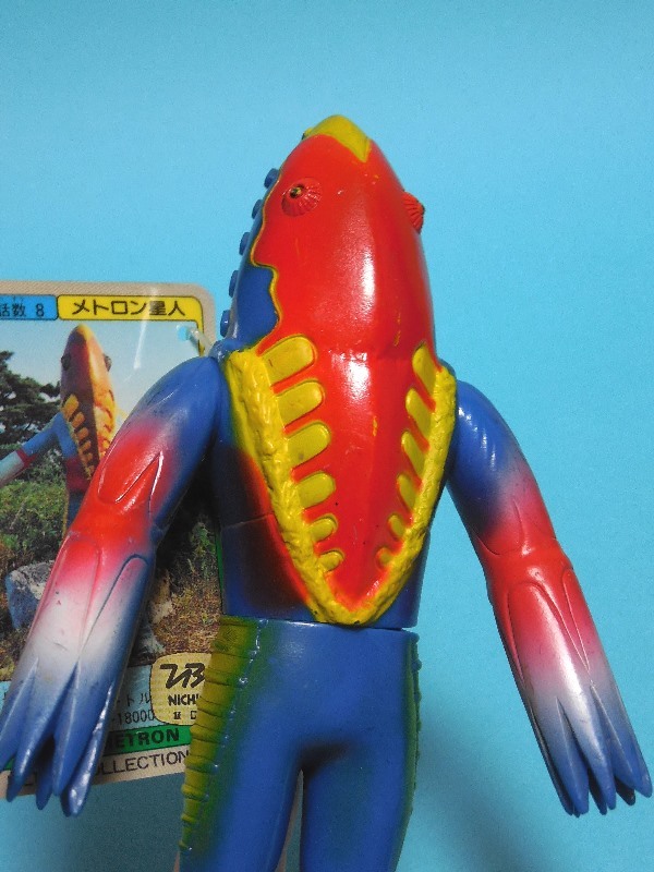 当時物 ] ウルトラ怪獣シリーズ BANDAI 1983 ソフビ ウルトラセブン