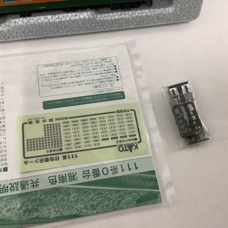 KATO Nゲージ 10-895 湘南色 111系 0番台 1円〜 111系0番台 付属編成 4両セット 10-893 Yahoo!オークション 10-895」の落札相場・落札価格 動作確認済み - 鉄道模型(