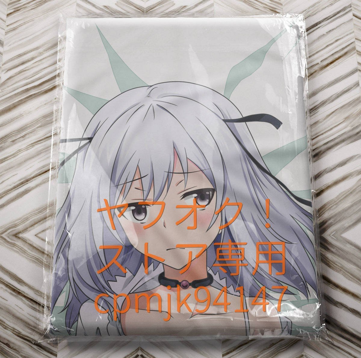 最弱無敗の神装機竜 バハムートの値段と価格推移は 98件の売買情報を集計した最弱無敗の神装機竜 バハムートの価格や価値の推移データを公開