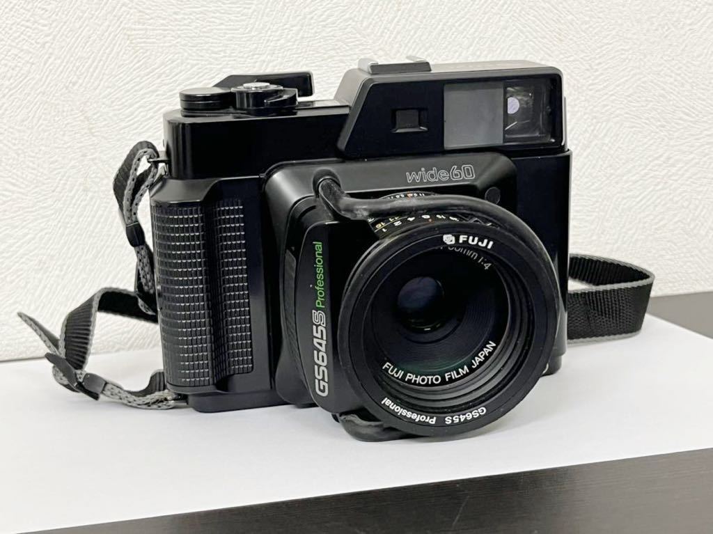 GS645S Fuji Camera - Medium Format Review Fujifilm Film