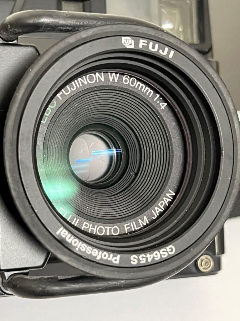 GS645S Fuji Camera - Medium Format Review Fujifilm Film