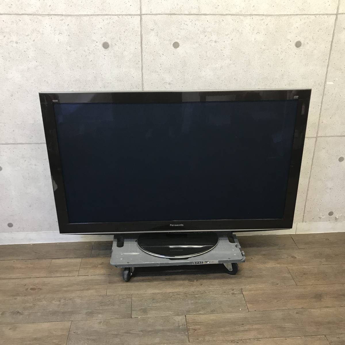 Panasonic TH-P50VT2 プラズマテレビ 50インチ パナソニック、3D対応