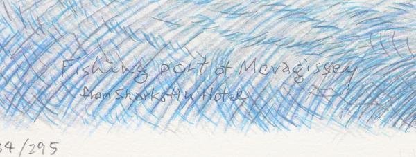 マコクン様専用です真作笹倉鉄平 シルクスクリーン ヴィーナスの港