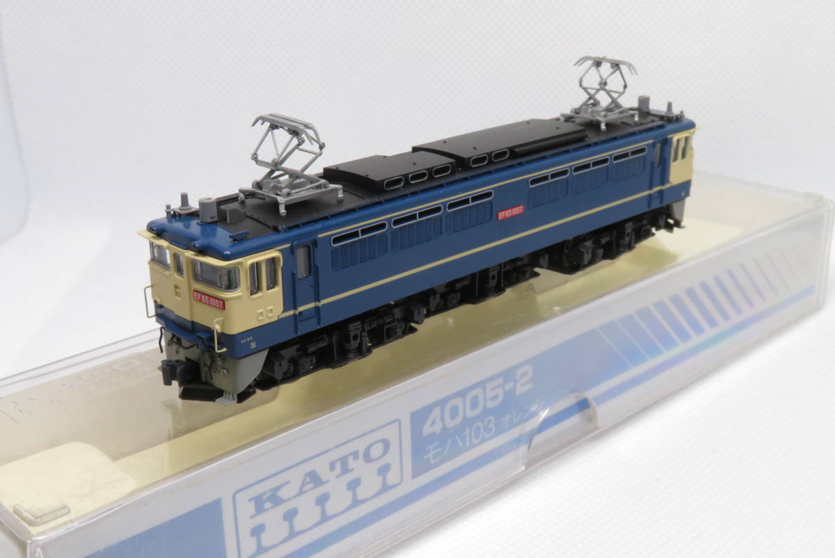 ＫＡＴＯ　ＥＦ６５－１０００加工品