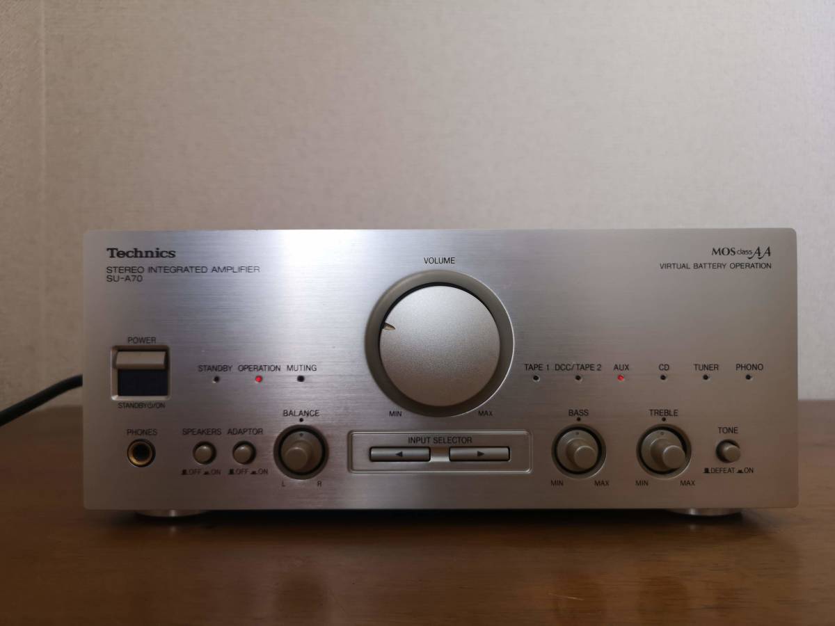 LUXMAN 6240G 【公式通販】