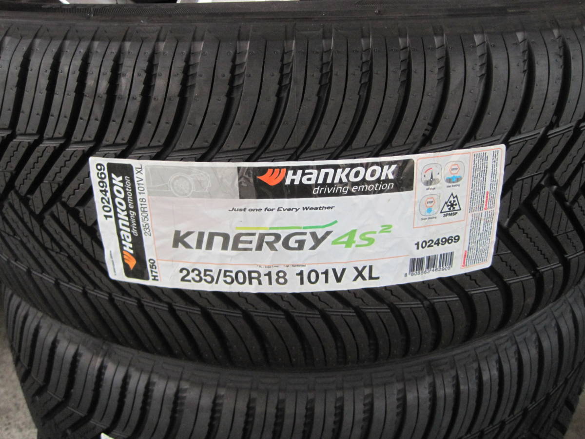 新品オールシーズンKINERGY４S２　235/50R18　4本セット　アルファードヴェルファイアなどハンコック