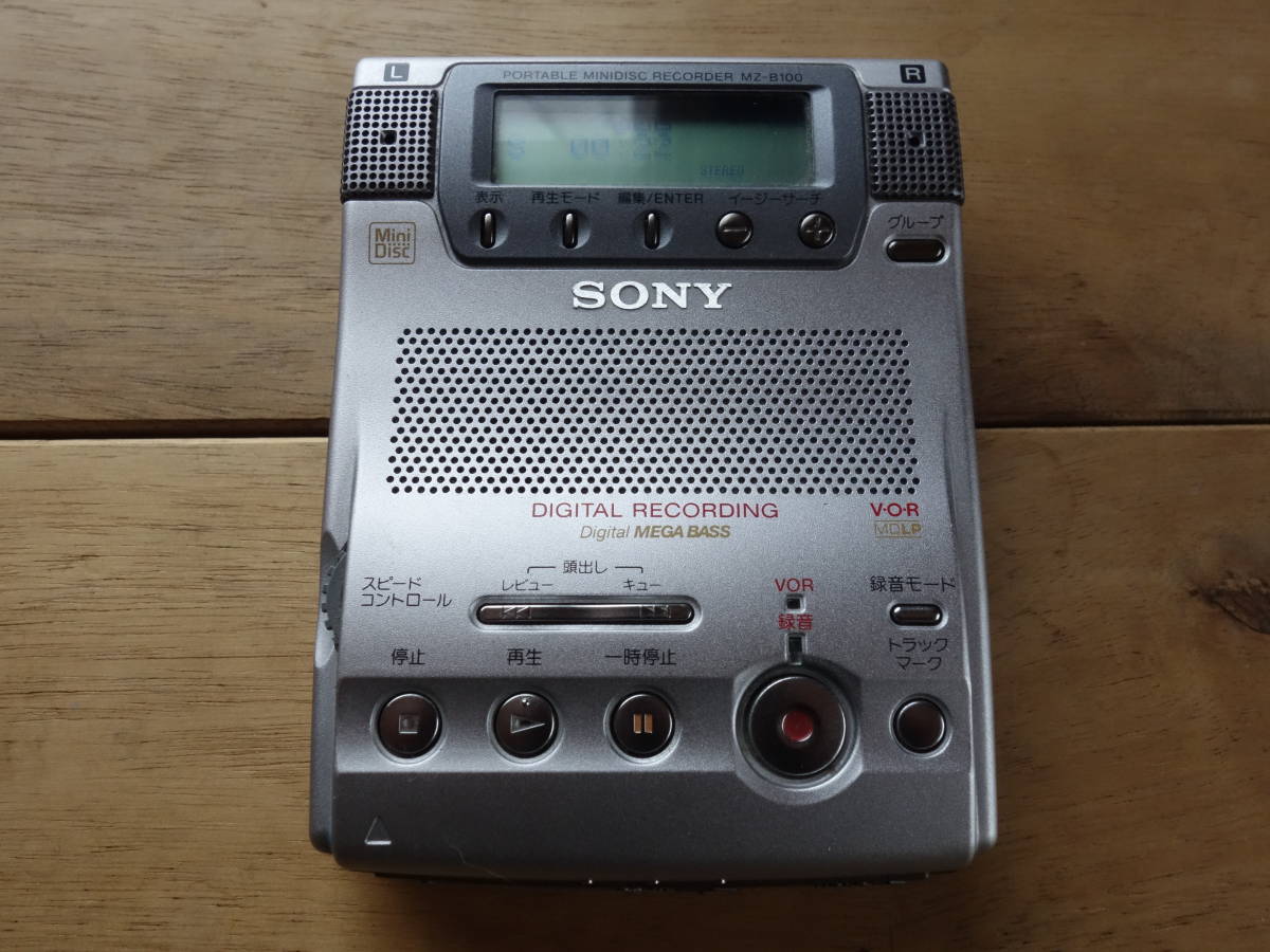 MZ-B100 SONY | ソニー Sony MDレコーダー MDLP対応 - MZ-B10 Recorder