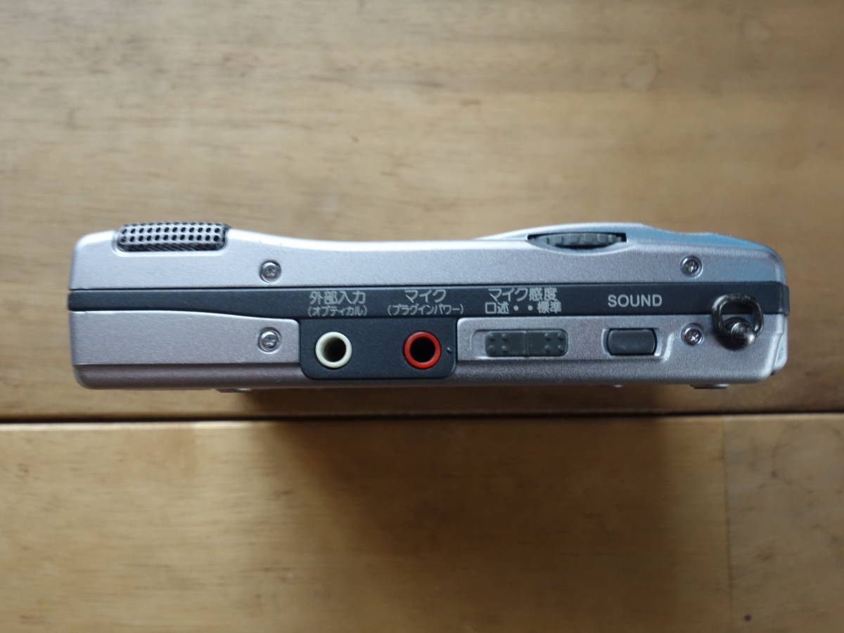 MZ-B100 SONY | ソニー Sony MDレコーダー MDLP対応 - MZ-B10 Recorder