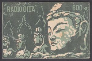 ベリカードのYahoo!オークション(旧ヤフオク!)の相場・価格を見る