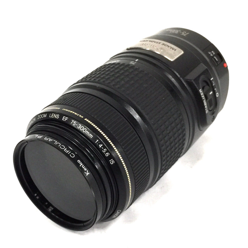 CANON ZOOM LENS EF 75-300mm 1:4-5.6 IS カメラレンズ キャノン