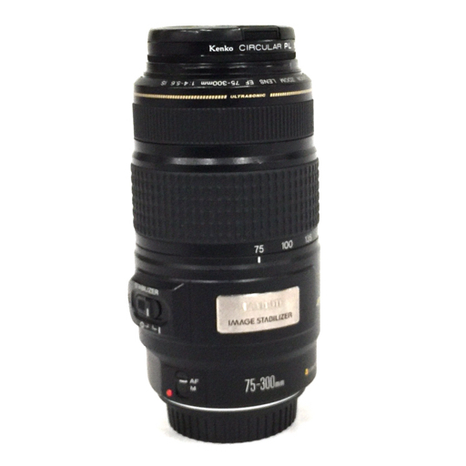 CANON ZOOM LENS EF 75-300mm 1:4-5.6 IS カメラレンズ キャノン